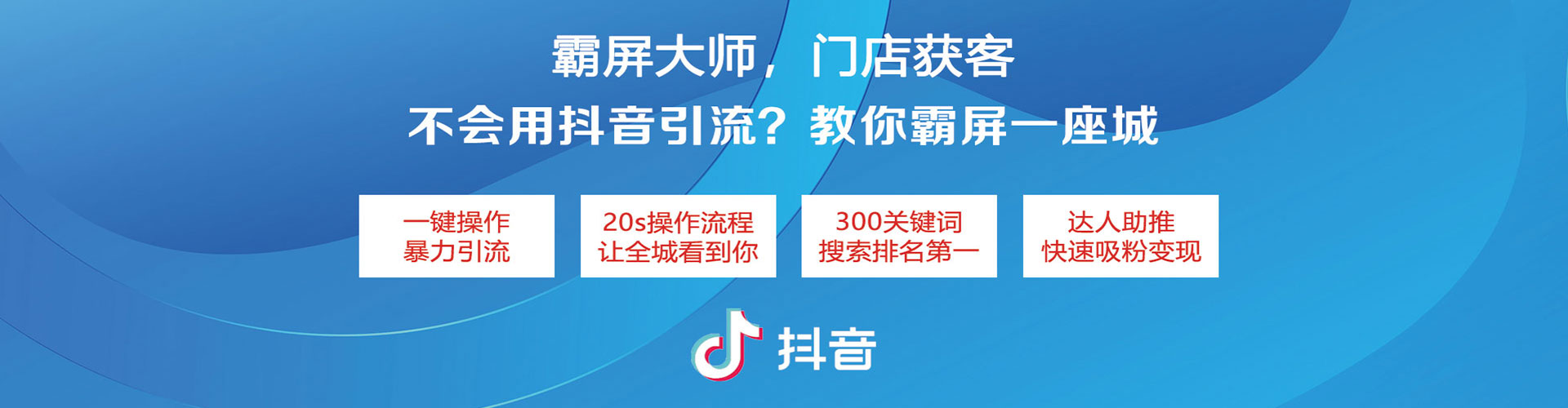 郏县百度推广平台